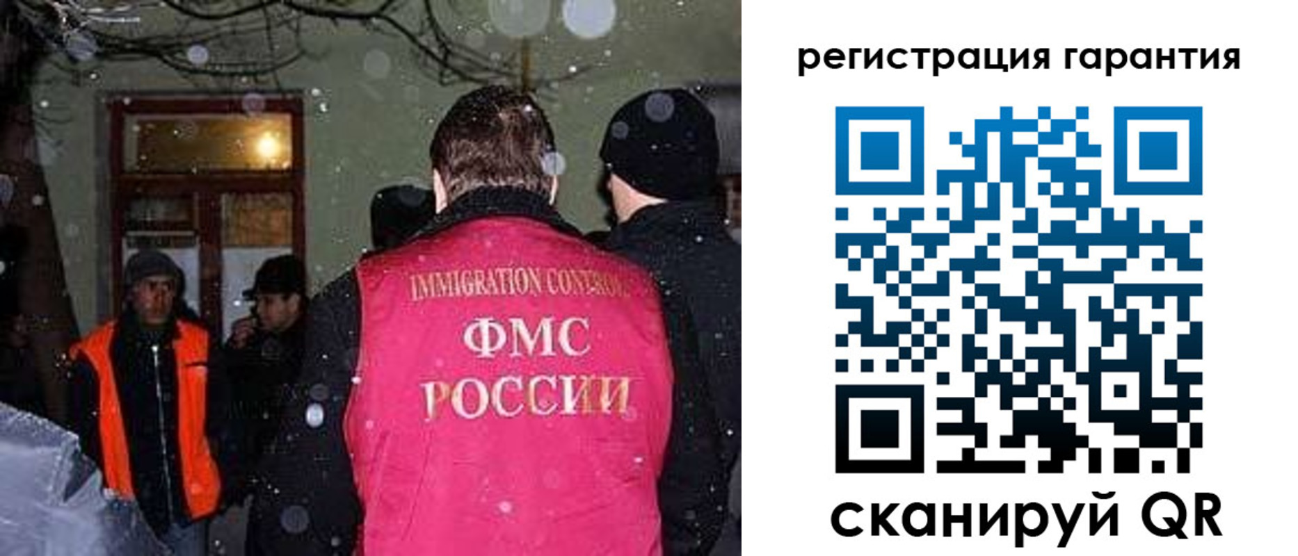 форма 3 в Нововоронеже